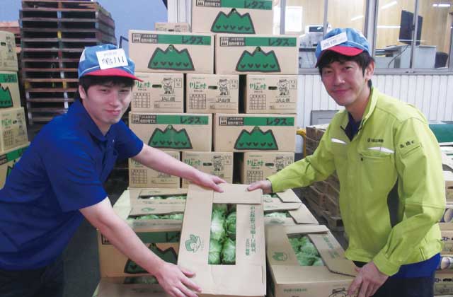 丸一青果の配達用トラック